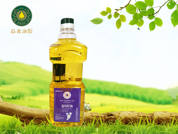 上海精炼葡萄籽油