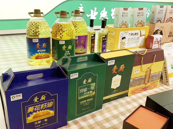 亚麻籽油厂家介绍上海牡丹籽油